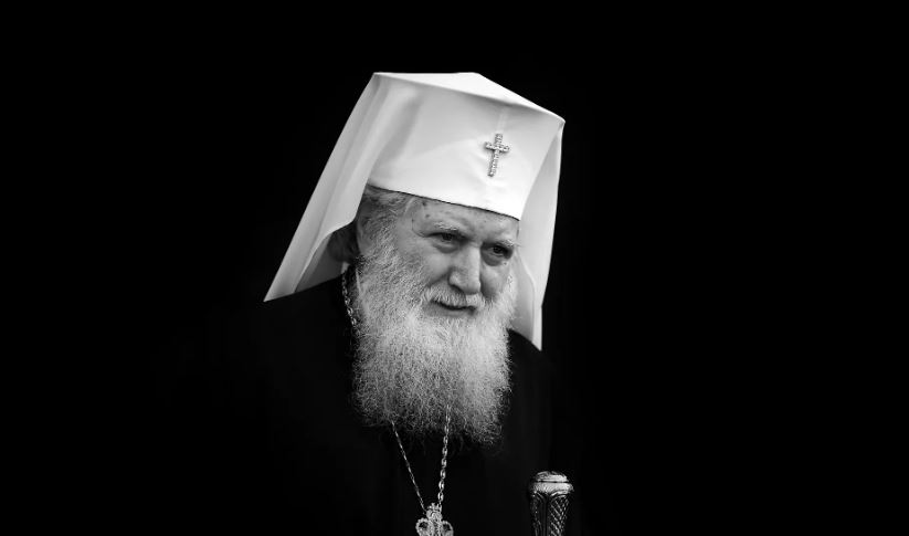 Συλλυπητήρια του Πατριάρχη Ρουμανίας για την εκδημία του Πατριάρχη Βουλγαρίας Νεοφύτου