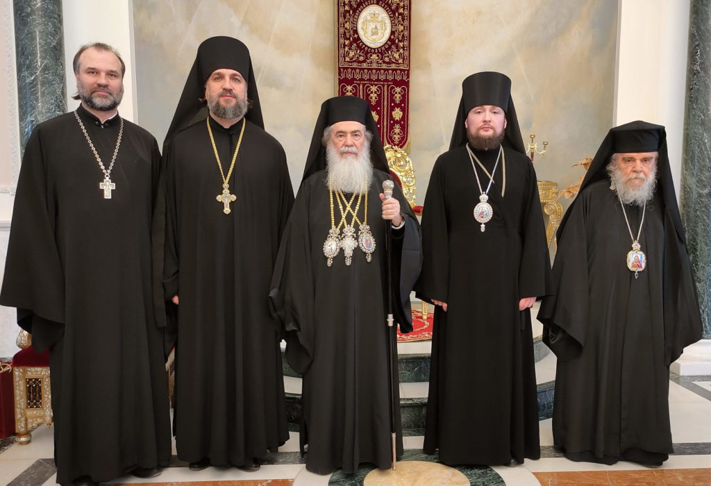 Патриарх Иерусалимский Феофил III встретился с иерархом Русской Православной Церкви