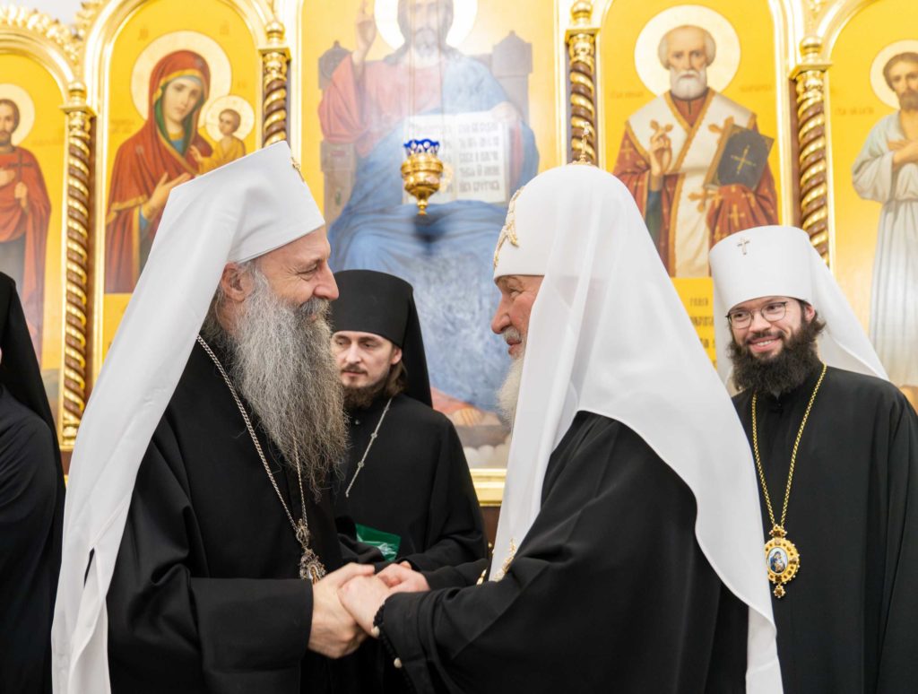 Επιβεβαιώθηκαν οι άριστες σχέσεις των Εκκλησιών Ρωσίας και Σερβίας