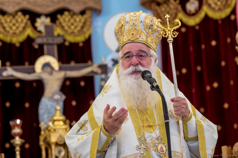 Δημητριάδος Ιγνάτιος: Ο Χριστός μας περιμένει (ΒΙΝΤΕΟ)