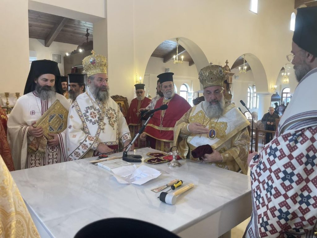 Εγκαίνια Ιερού Ναού στο Ηράκλειο