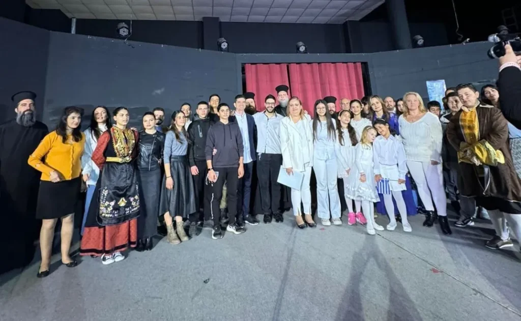 Εορταστική εκδήλωση της Ι.Μ. Νέας Ιωνίας για την 25η Μαρτίου 1821