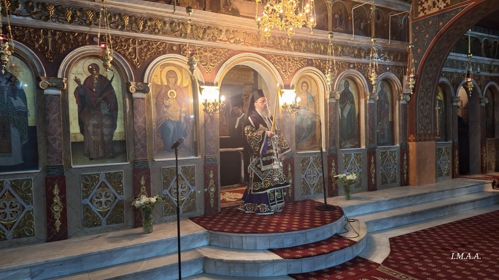 Η Α’ Εβδομάδα της Μεγάλης Τεσσαρακοστής  στην Ιερά Μητρόπολη Αιτωλίας και Ακαρνανίας