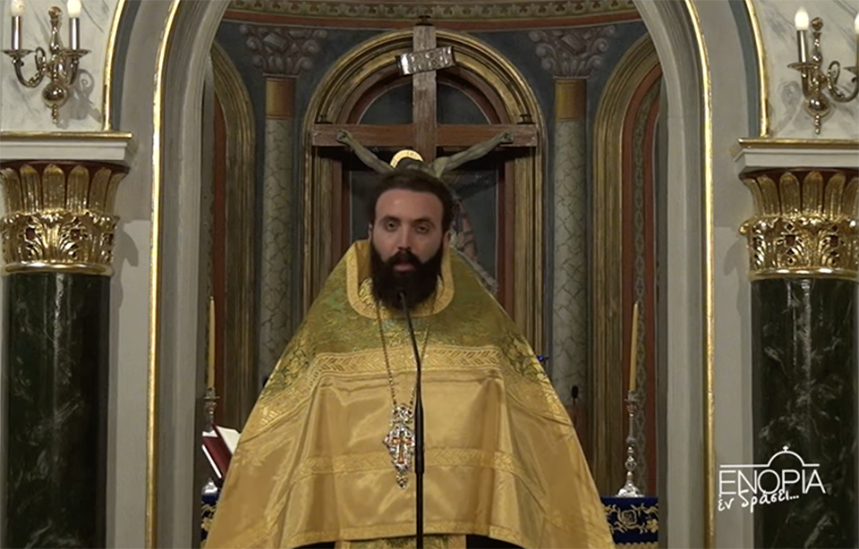 Αρχιμανδρίτης π. Νεκτάριος Δαρδανός: Η μοναδική σταθερά στη ζωή μας, είναι το γλυκύτατο πρόσωπο της Μάνας μας Παναγιάς