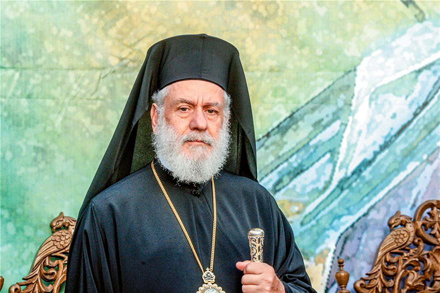 Μητροπολίτης Σύρου: «Κάθε Μεγάλη Τεσσαρακοστή είναι ένα προσκλητήριο μετανοίας»