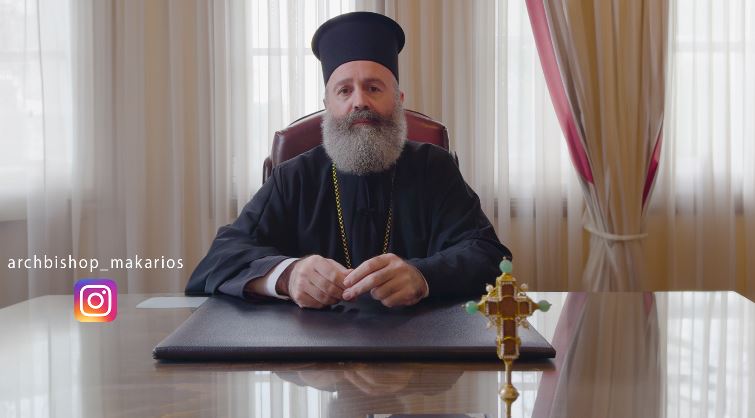 Ο Αρχιεπίσκοπος Αυστραλίας για τον Άγιο Πορφύριο και την αμαρτία της κατακρίσεως