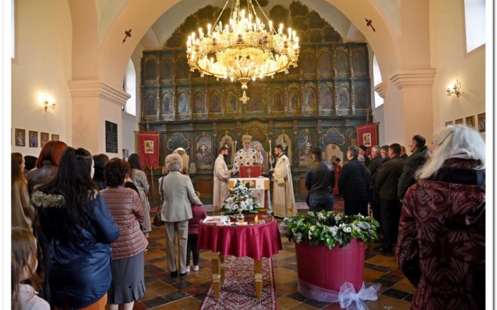 Владика Кирило богослужио у Грубишном Пољу