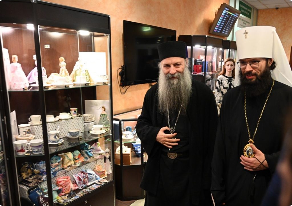 В Москву прибыл Святейший Патриарх Сербский Порфирий