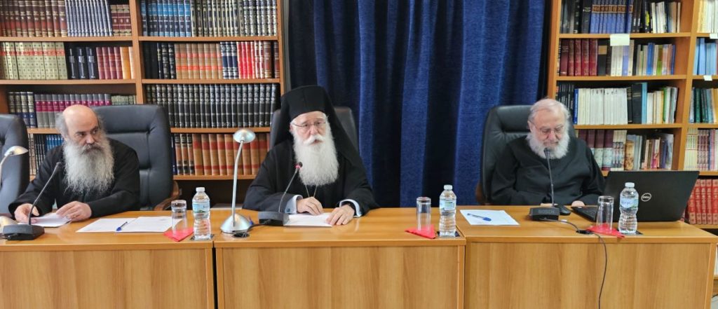 Ιερατική Σύναξη για τις έμφυλες ταυτότητες στον Βόλο