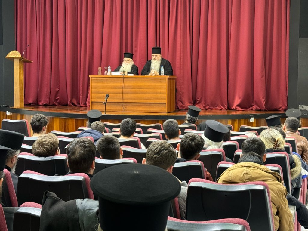 Σύναξη Κατηχητών στην Ιερά Μητρόπολη Καλαμαριάς