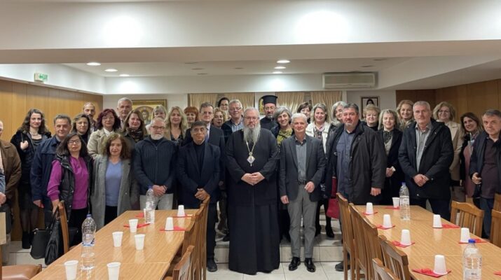 Ο Μητροπολίτης Ιερώνυμος στην Ημερίδα των Θεολόγων ΠΕ01 Λάρισας