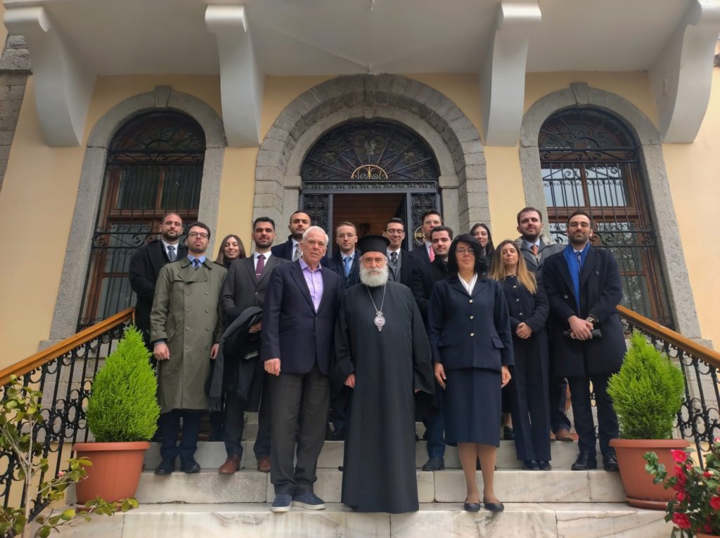 Στον Μητροπολίτη Ξάνθης σπουδαστές της σχολής Διπλωματών