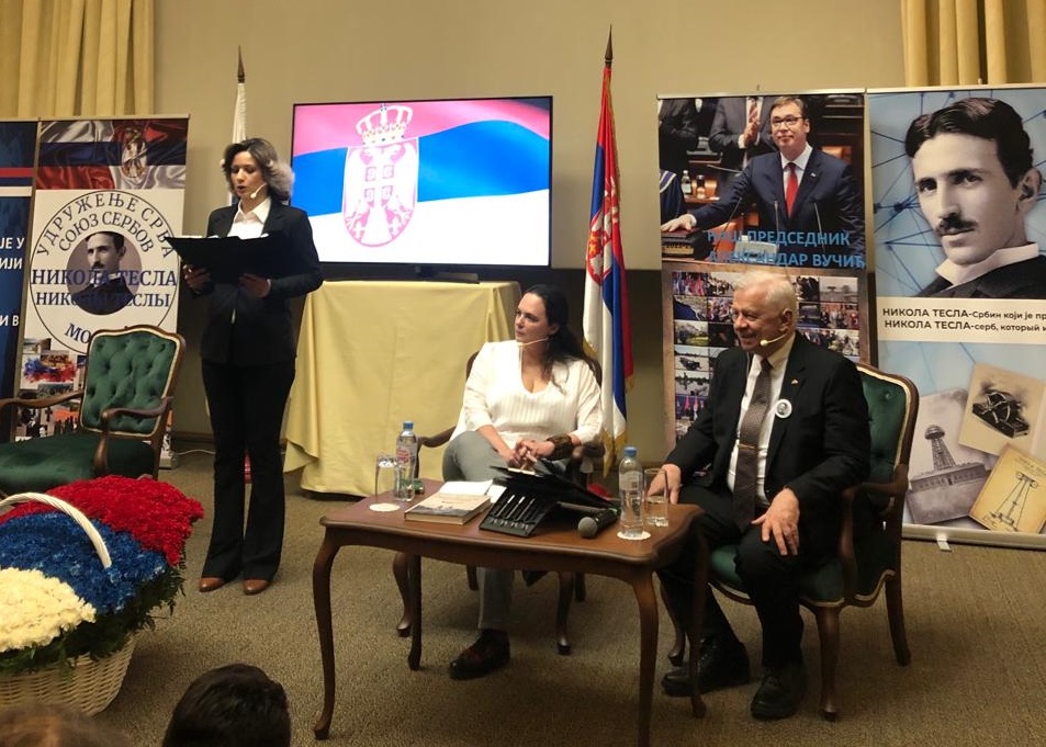 В Москве состоялась акция, посвященная 25-й годовщине бомбардировок Югославии