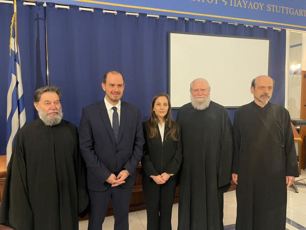 Σειρά επαφών με την ομογένεια στη Στουτγάρδη είχε ο ΥΦΕΞ, Γιώργος Κώτσηρας