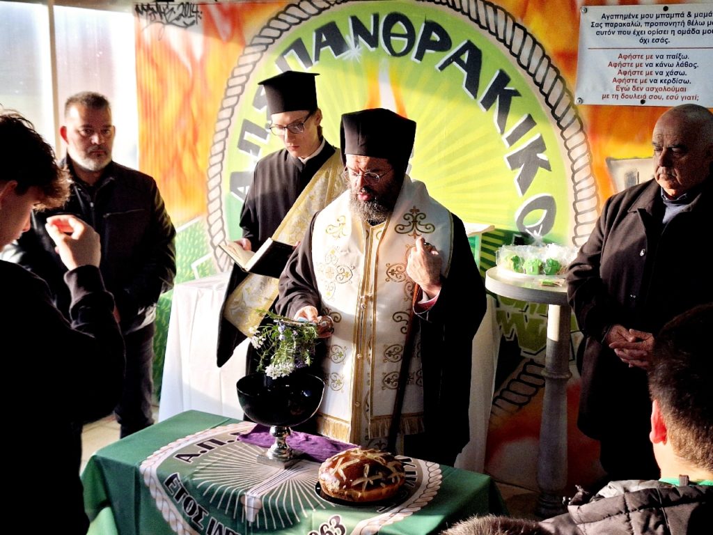 Αγιασμό στις εγκαταστάσεις του Πανθρακικού τέλεσε ο Μητροπολίτης Μαρωνείας