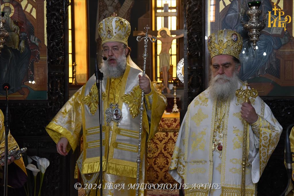 Ο Κηφισίας Κύριλλος λειτούργησε στον Μητροπολιτικό Ναό της Άρτας