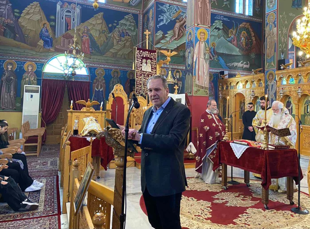 Υποδειγματική – Κατηχητική Θεία Λειτουργία στον Ιερό Ναό Αγίου Γερασίμου Βόλου