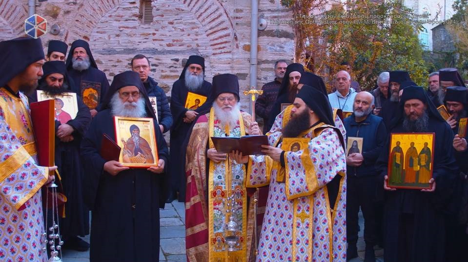 Κυριακή της Ορθοδοξίας στην Ιερά Μεγίστη Μονή Βατοπαιδίου (ΒΙΝΤΕΟ)