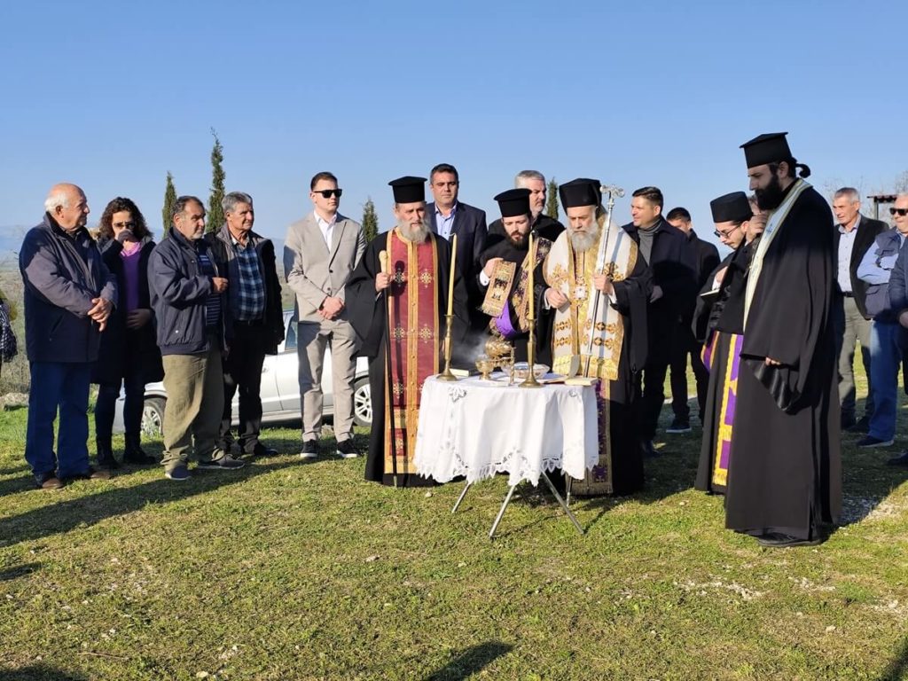 Επιμνημόσυνη δέηση για τον ήρωα Γεώργιο Λάιο τέλεσε ο Μητροπολίτης Θεσσαλιώτιδος