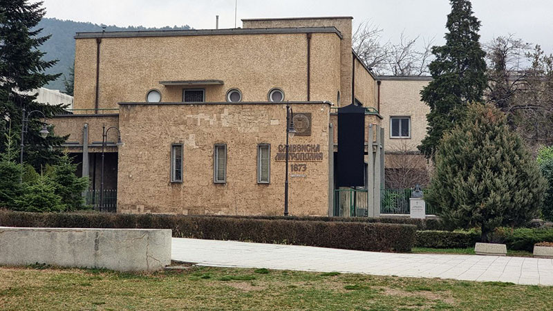 Решение на Св. Синод за провеждането на нов епархийски избор на Сливенски митрополит