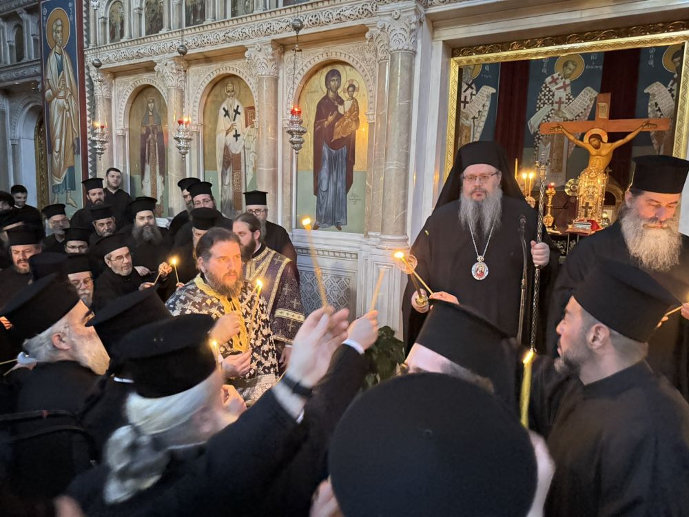 Ο Εσπερινός της Συγγνώμης στον Μητροπολιτικό Ναό Αγίου Αχιλλίου Λαρίσης