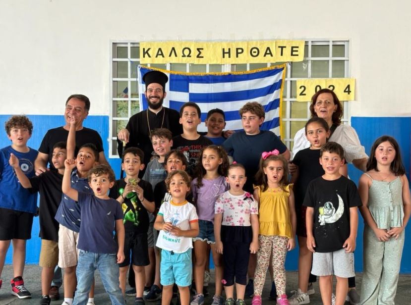 Η πρώτη ποιμαντορική επίσκεψη του Μητροπολίτη Μεξικού στη Δημοκρατία του Παναμά