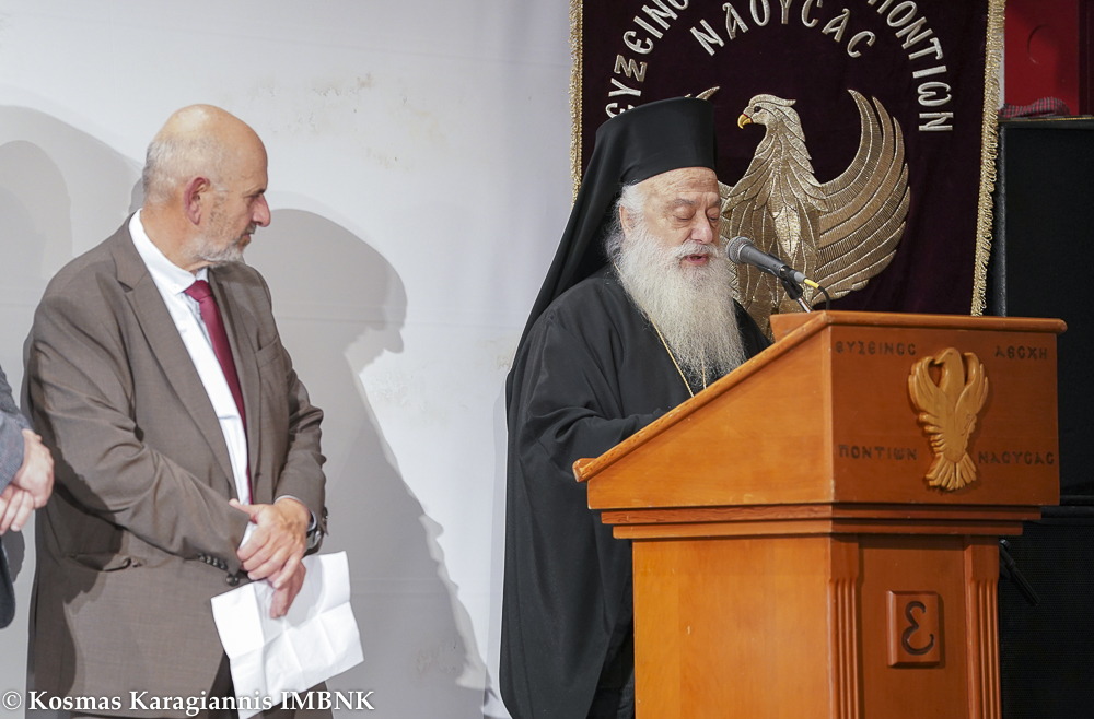 Βεροίας: «Η καρδιά της παράδοσης χτύπησε στη Νάουσα» (ΦΩΤΟ)