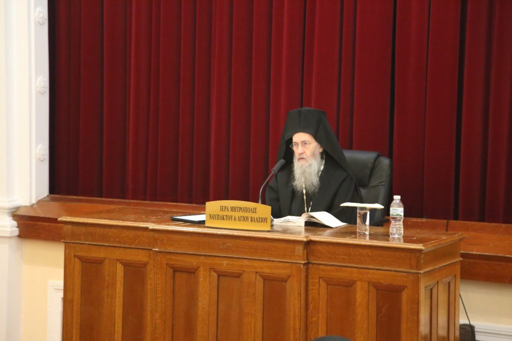 Σχέση Επισκόπου και Κληρικών μέσα από δύο Εγκυλίους του αγίου Καλλινίκου