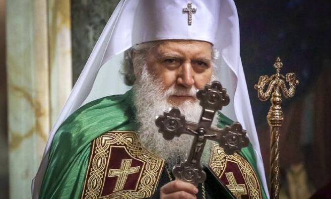 Συλλυπητήριο μήνυμα Πατριαρχείου Αντιοχείας για την εκδημία του Πατριάρχη Βουλγαρίας Νεοφύτου