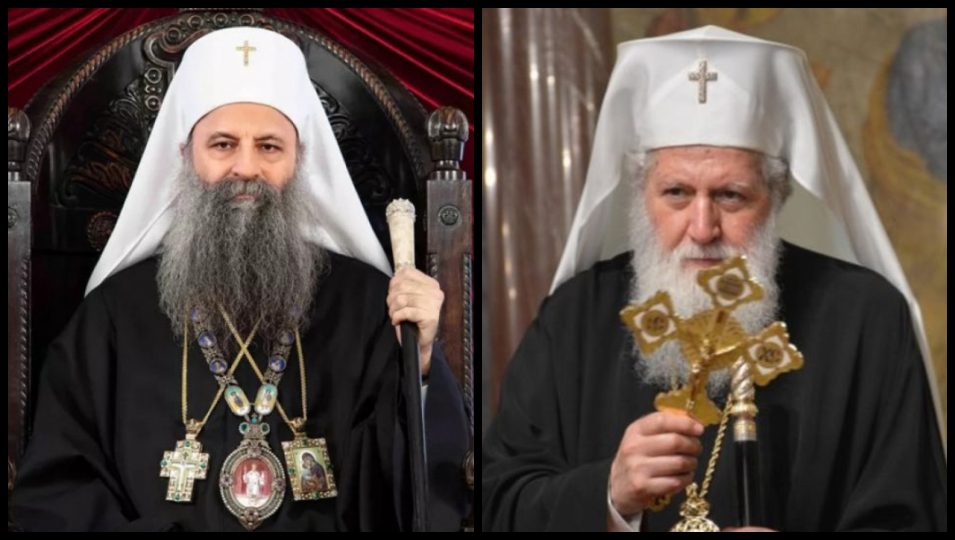 Ο Πατριάρχης Σερβίας για την εκδημία του Πατριάρχη Βουλγαρίας Νεοφύτου
