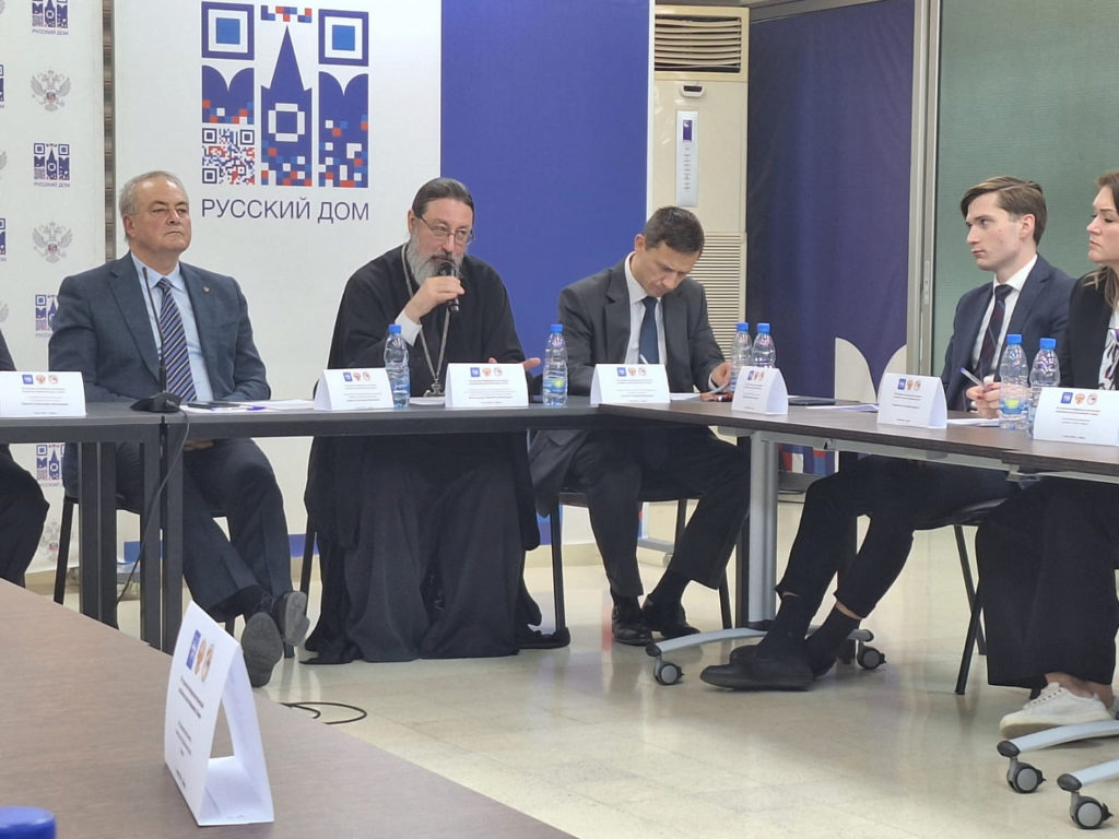 Представитель Русской Православной Церкви принял участие в XIII Вселиванской конференции организаций российских соотечественников