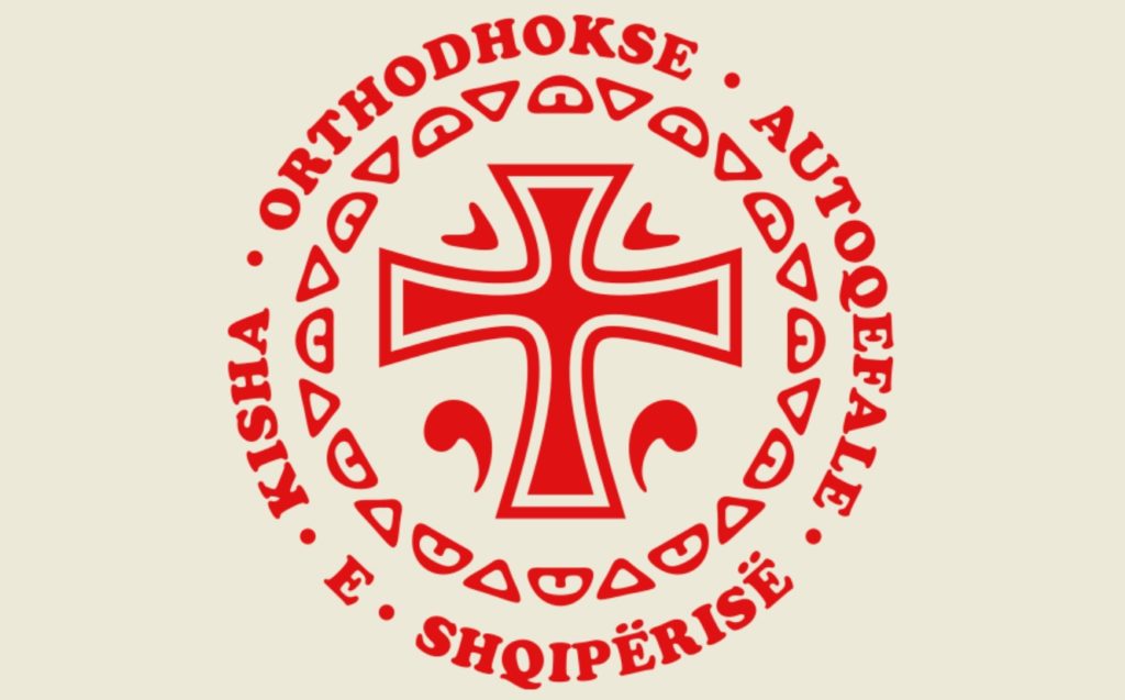 Предстоятель Албанской Церкви выразил соболезнования в связи с терактом в подмосковном Красногорске