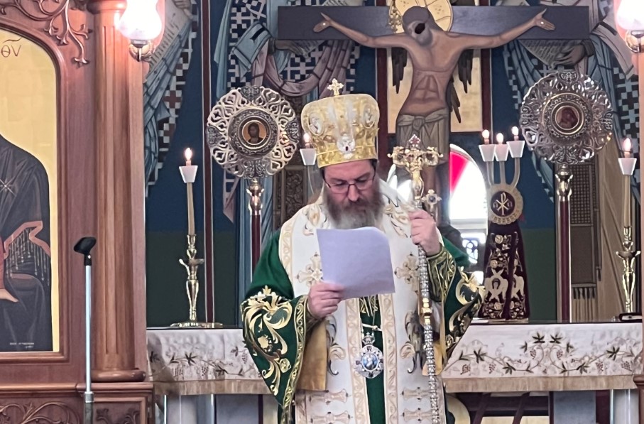 Κυριακή της Απόκρεω στην Πέρθη