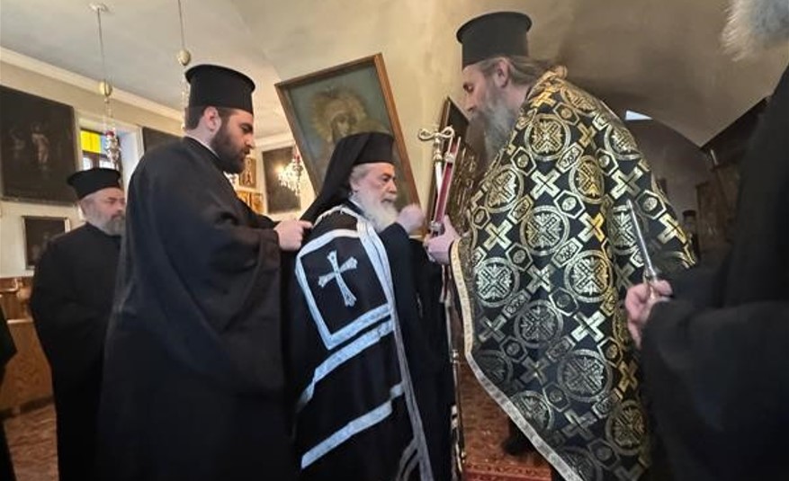 Το πρώτο τριήμερο της Μεγάλης Τεσσαρακοστής στα Ιεροσόλυμα