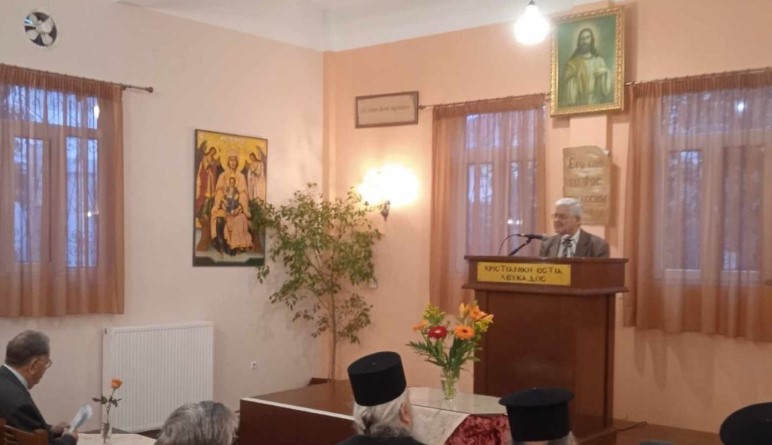 Ομιλία του φιλολόγου Ηλία Σκόνδρα στη ΓΕΧΑ Λευκάδος με θέμα: «Η οδύσσεια της ζωής μας»