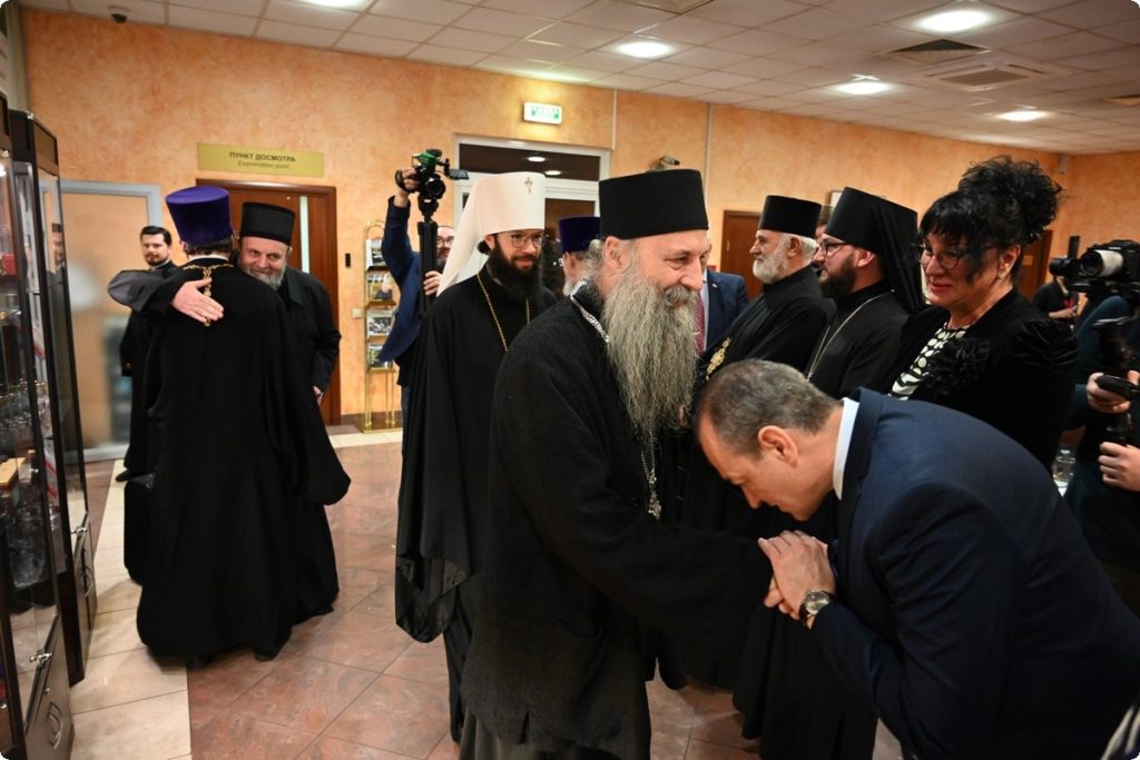 Αφίχθη στη Μόσχα ο Πατριάρχης Σερβίας Πορφύριος (ΦΩΤΟ)