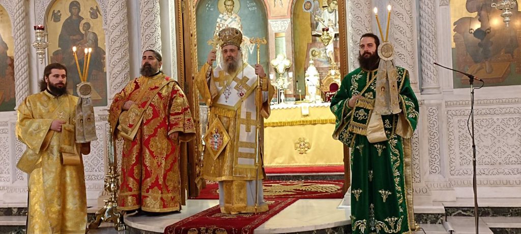 Πατρών Χρυσόστομος: “Κύριε λυπήσου και σώσον την Πατρίδα μας”