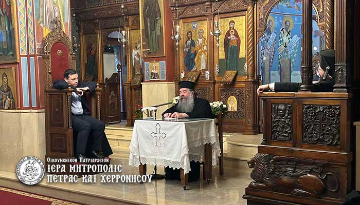 π. Γεώργιος Σχοινάς: “Ορθοδοξία και Ορθοπραξία”