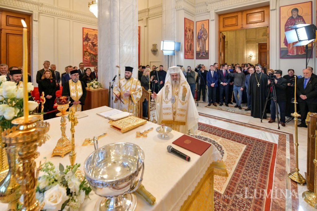 Ο Πατριάρχης Ρουμανίας καθαγίασε το παρεκκλήσι του Αγίου Ανδρέα εντός του ρουμανικού κοινοβουλίου