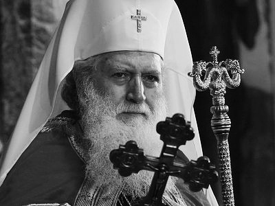 უფლისად მიიცვალა ბულგარეთის უწმინდესი პატრიარქი ნეოფიტე