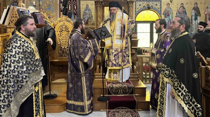 Τη μνήμη του Αγίου Διονυσίου του Ελεήμονος εόρτασε η Ιερά Μητρόπολη Λαρίσης