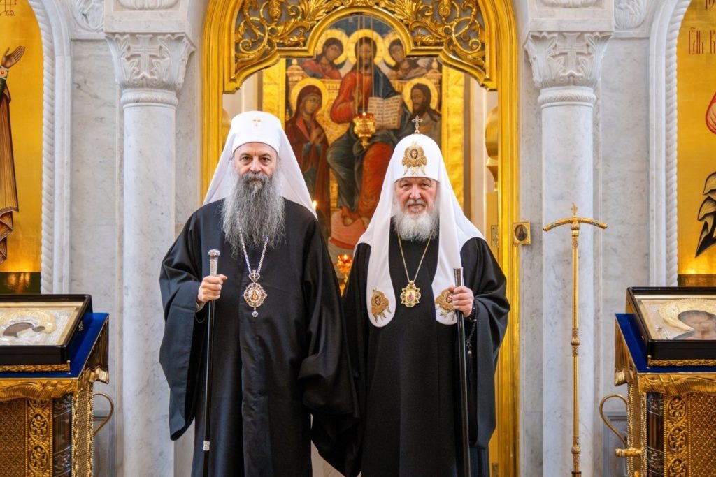 Συνάντηση Πατριάρχη Μόσχας με τον Πατριάρχη Σερβίας
