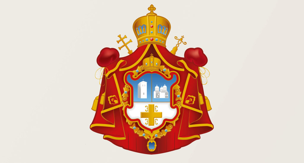 სერბეთის ეკლესიის წინამძღვარმა მწუხარება გამოთქვა „კროკუს სიტი ჰოლში“ განხორციელებულ ტერაქტთან დაკავშირებით