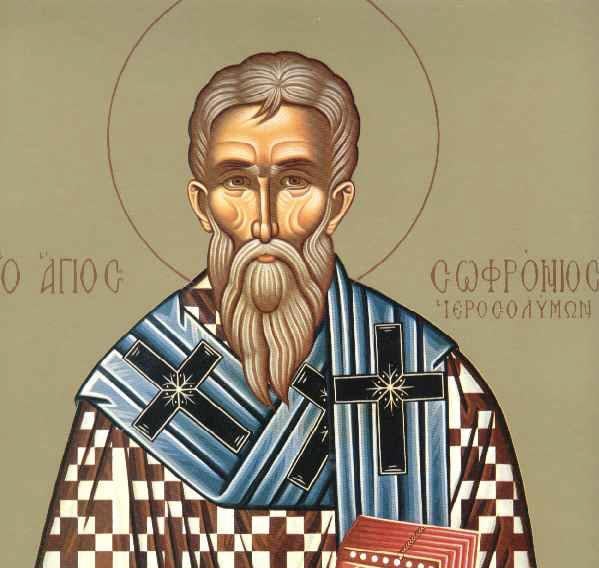 11 Μαρτίου: Εορτάζει ο Άγιος Σωφρόνιος, Πατριάρχης Ιεροσολύμων