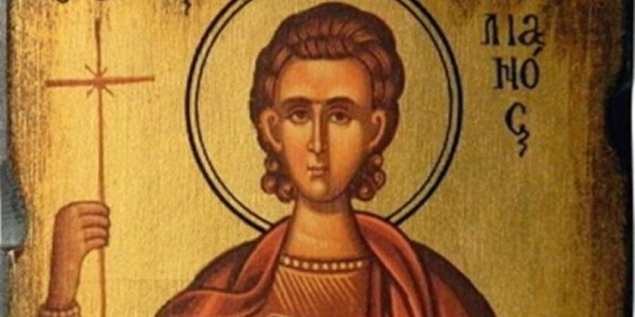 16 Μαρτίου: Εορτάζει ο Άγιος Μάρτυς Ιουλιανός