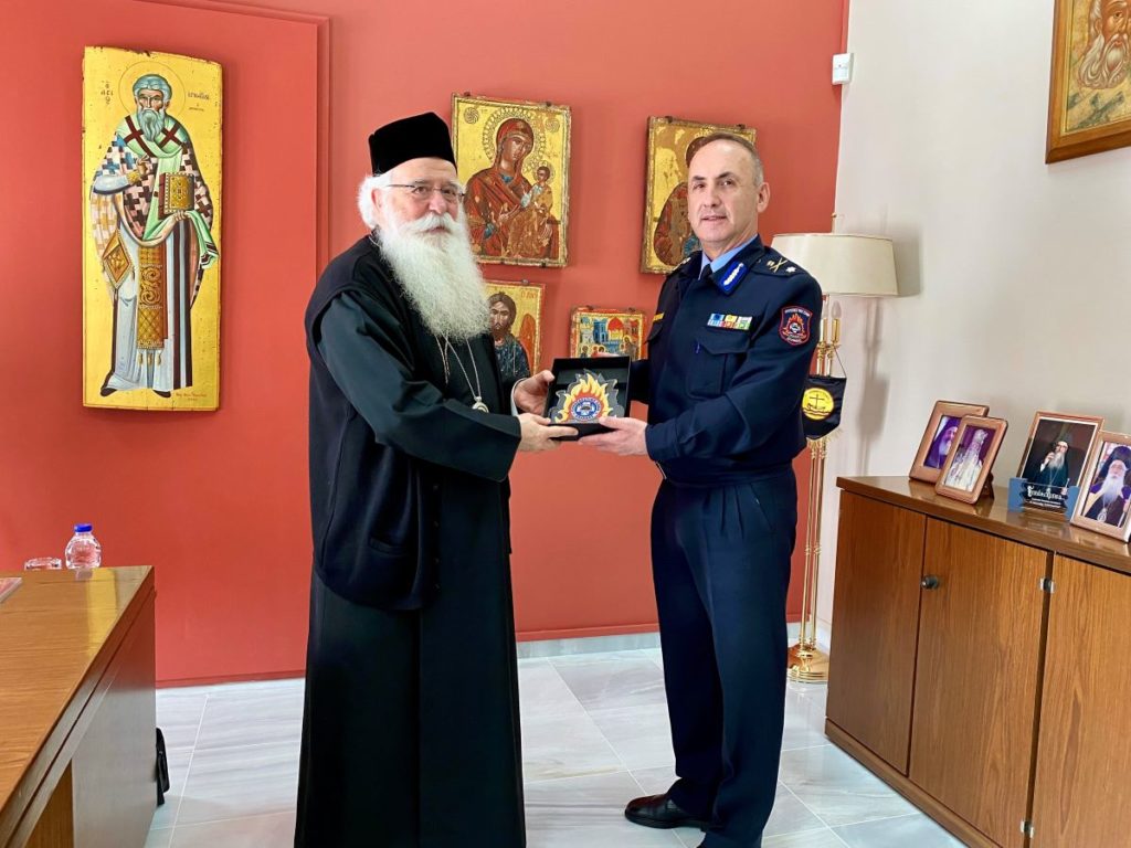 Συνάντηση Μητροπολίτη Δημητριάδος με την τοπική ηγεσία του Πυροσβεστικού Σώματος