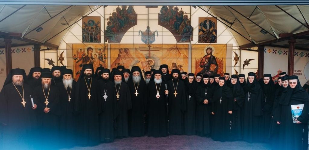 Sinaxă monahală în Arhiepiscopia Romanului și Bacăului