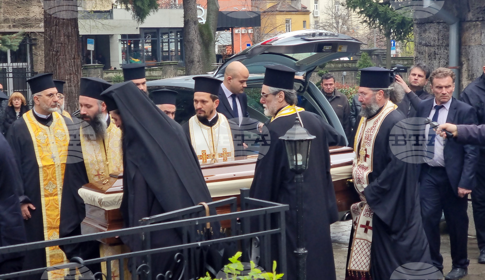 Στο παρεκκλήσιο της Αγίας Μαρίνας στη Σόφια έφτασε η σορός του Πατριάρχη Βουλγαρίας