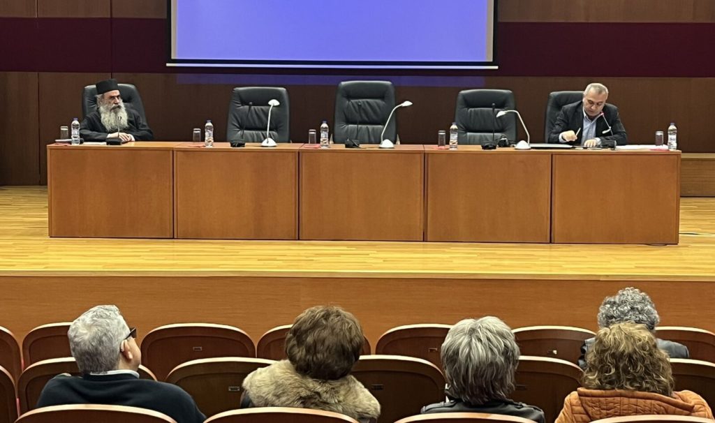 Πέμπτη συνάντηση της Σχολής Γονέων της Ιεράς Μητρόπολης Δημητριάδος