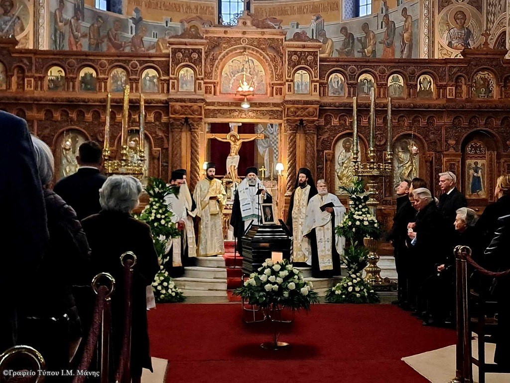 Ο Μητροπολίτης Μάνης τέλεσε την Εξόδιο Ακολουθία του χειρουργού Ευαγγέλου Παπαευαγγέλου